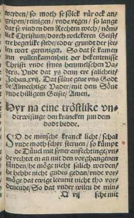 Hyr na eine tröstlike underwisinge den krancken inn dem dodt bedde.