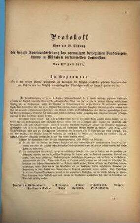 Protokoll über die ... Sitzung der behufs Auseinandersetzung des Vormaligen Beweglichen Bundeseigenthums zu München versammelten Commission, 10. 1869, 12. Juli