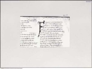Varia medica (Herbarium, Herbarium Apuleii Platonici, De herbarum virtutibus), F-Initiale