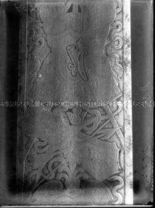 Schwert mit Wappen der Bourbonen, Detail