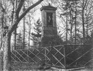 Denkmal für Louis Fredinand von Preußen (1772-1806)