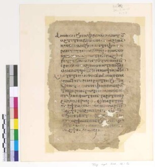 Jh. V, 43 - 47