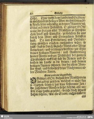 Gebet umb ein seliges Ende