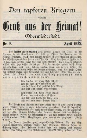 6.1916: tapferen Kriegern einen Gruß aus der Heimat