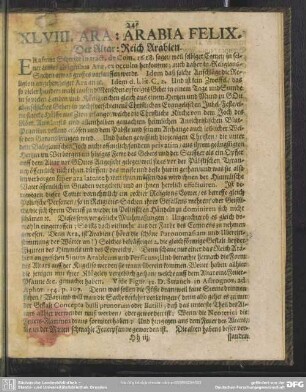 XLVIII. Ara : Arabia Felix. Der Altar: Reich Arabien
