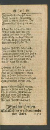 25. Jesus im Hertzen