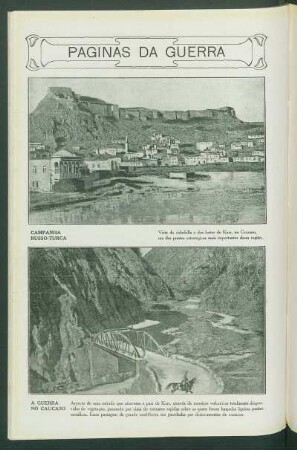 Páginas da guerra