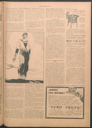 Los aceros toledanos