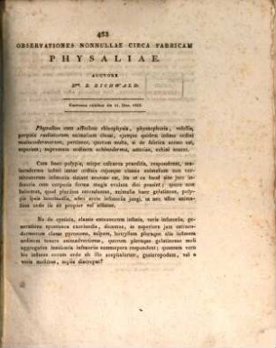 Observationes nonnullae circa fabricam Physaliae