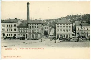 Sebnitz. Bismarck-Denkmal