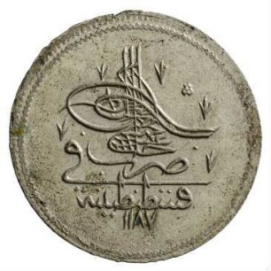 Münze, 1187 (Hijri)