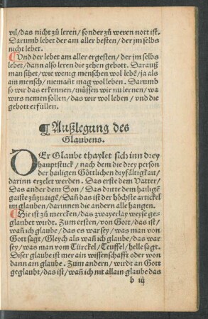 Außlegung des Glaubens.