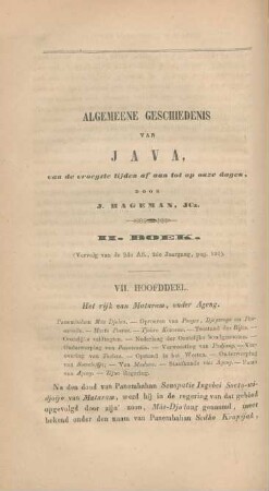 Algemeene geschiedenis van Java, van de vroegste tijden af aan tot op onze dagen, door J. Hageman, JCz. II. Boek