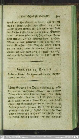 Funfzehntes Kapitel. Gustav der Dritte