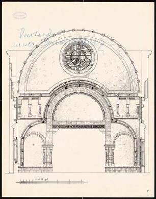 Gesellschaftshaus: Vorstudie, Eingangstor 1:25