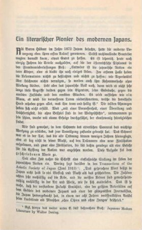 321-327 Ein literarischer Pionier des modernen Japans