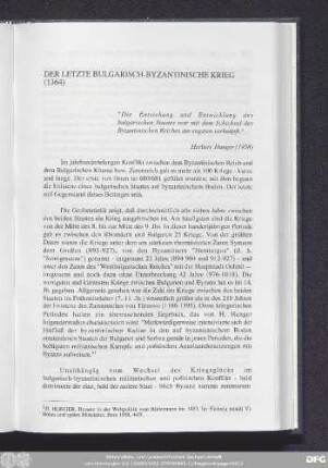 Der Letzte Bulgarische-Byzantinische Krieg (1364)