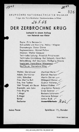 Der zerbrochne Krug