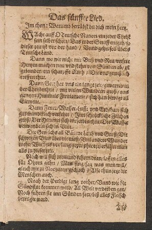 Das fünffte Lied. Jm thon: Warumb betrübst du dich mein hertz.