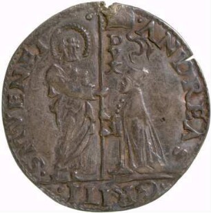 Münze, Lira, 1538 - 1539