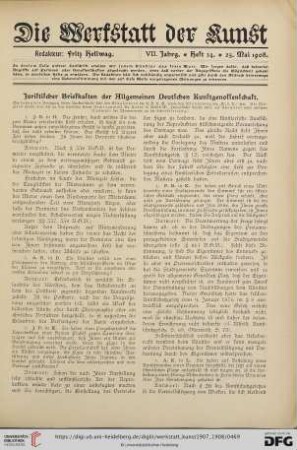 Juristischer Briefkasten der Allgemeinen Deutschen Kunstgenossenschaft