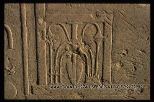 Elephantine