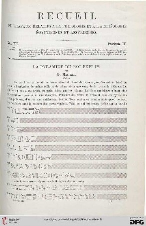 7: La pyramide du roi Pepi Ier, [2]
