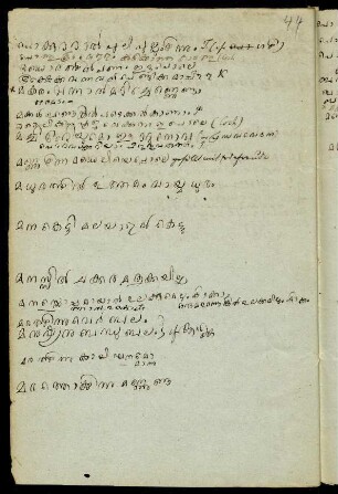 44 - 48, Notes for ma