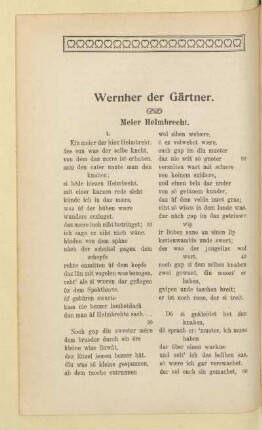 Wernher der Gärtner
