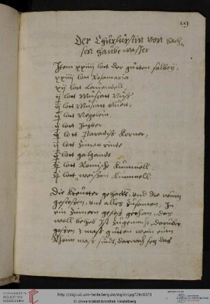 Anonyme medizinische Rezeptsammlung (12 Rezepte)