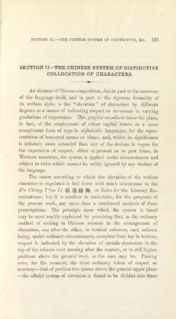 Section II. - The Chinese system of distinctive collocation of characters