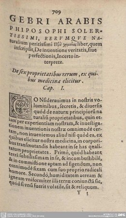 Gebri. De inventione veritas seu perfectionis.