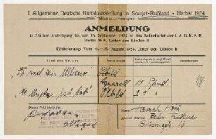 Erste Allgemeine Deutsche Kunstausstellung in Sowjet-Rußland. Moskau