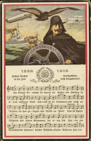 1888-1913 – Festen Blickes in die Zeit […]