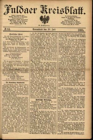 Erste Ausgabe vom Samstag, den 20. Juli 1895.