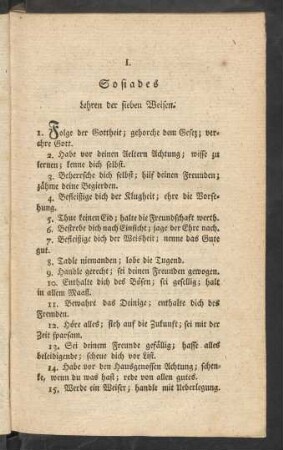 I. Sofiades Lehren der sieben Weisen