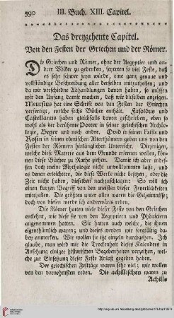 Das dreyzehente Capitel