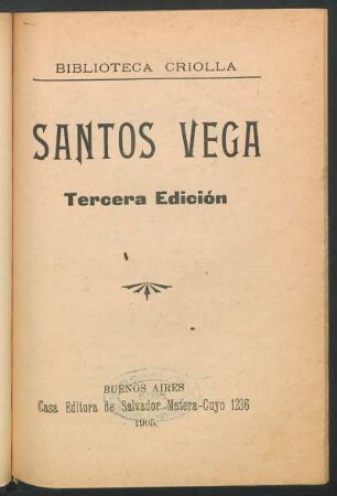 Santos Vega