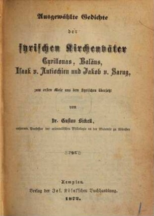 Bibliothek der Kirchenväter : eine Auswahl patristischer Werke in deutscher Übersetzung. 12