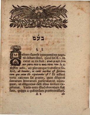 Dissertatio Philologica Explicationem Ies. II. v. XXII. Sistens