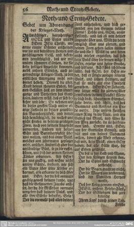 Noth- und Creutz-Gebete