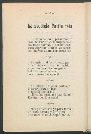 La segunda patria mía
