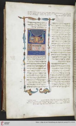 Ezekiel