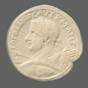 cn coin 2642 (Anchialos)