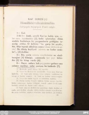 Kaf Suresi