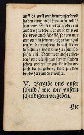 V. Vergibe uns unser schuld/ wie wir unsern schuldigern vergeben.