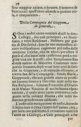 Della Compagnia del Giappone in generale