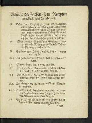 Bericht der Zeichen/ so in Recepten breuchlich/ was die bedeuten.