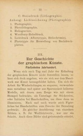 III. Zur Geschichte der graphischen Künste