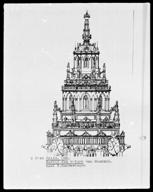 Dom in Mainz: Westturm